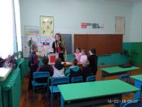 Александровская библиотека