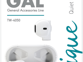Наушники Gal TW-4050 Белые