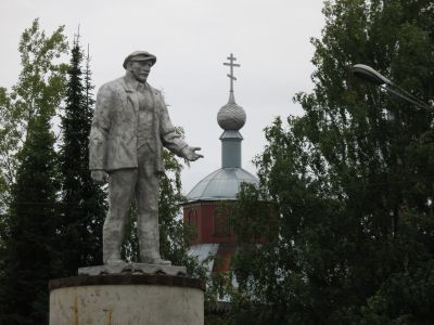 Скульптурный памятник В.И. Ленину
