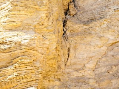 Лестница на отвесной скале