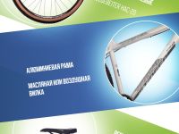 Горный велосипед Stinger Python Evo 27.5, год 2024, цвет Серый, ростовка 18