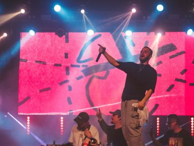 Билеты на Студенческая ёлка (Свобода) / Концерт | Афиша | ИнфоТаймс