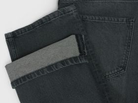 Прямые джинсы Straight, Серый