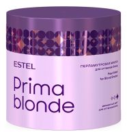 Перламутровая маска для оттенков блонд Prima Blonde 300мл
