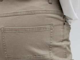 Брюки прямого кроя из хлопка