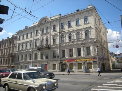 Дом, в котором жил в 1909-1915 гг. Маковский Константин Егорович