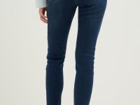 Джинсы skinny fit женские