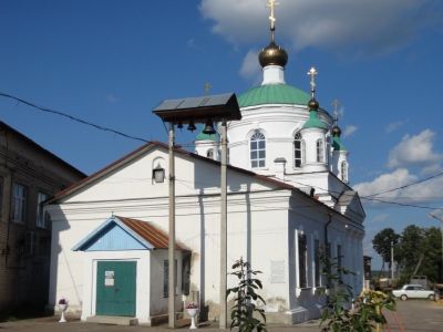 Церковь Трех Святителей