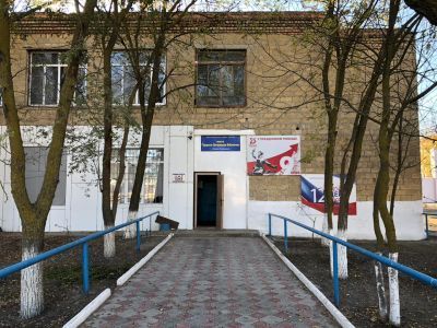 Центральная библиотека г. Южно-Сухокумск