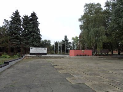 Мемориальный комплекс