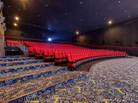 Кинотеатр «Киномакс» г. Ижевска