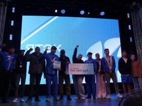 Гастрофестиваль и концерт Бьянки: День работника газовой промышленности отметили в Кысыл-Сыре