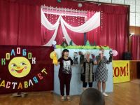 Карпенский Дом культуры