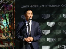 Юные якутяне примут участие во всероссийском военно-патриотическом турнире «Путь воина»