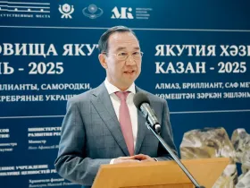 В столице Татарстана открылась выставка «Сокровища Якутии. Казань – 2025»