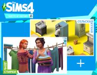 The Sims 4. Набор Чисто и уютно (PC)