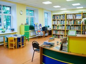 Библиотека-филиал № 26 г. Подольска