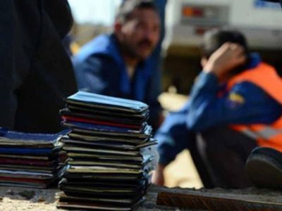 В Якутии на 2025 год запретили привлекать к работе иностранных граждан по 34 видам экономической деятельности