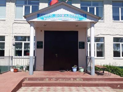 Старо-Тинчалинская сельская библиотека – филиал № 35