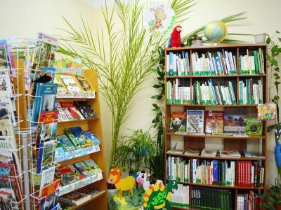 Лысковская детская библиотека