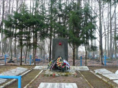 Кладбище советских воинов, погибших в годы Великой Отечественной войны