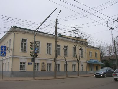 Дом, в котором в 1913-1925 гг. жил и работал профессор А.Л. Чижевский. Пер. пол. XIX века, 1917 - 1925  гг.