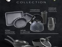 Гейзерная кофеварка Polaris Kontur-4C