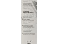 Набор ивовых угольных карандашей Малевичъ Graf'Art PRO, 6 шт