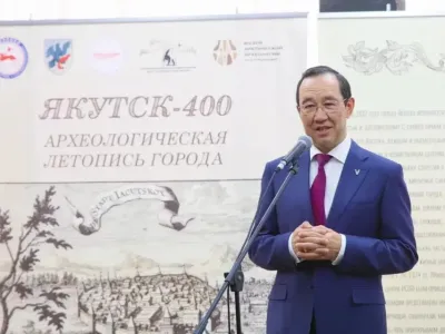 К 400-летию Якутска открыли выставку археологической летописи города