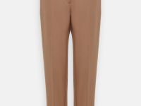 Брюки зауженного кроя