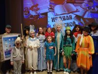 Пронский районный дом культуры