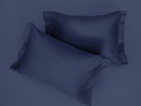 Комплект наволочек Midnight blue с ушками