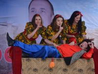 Районный дом культуры г. Аркадака