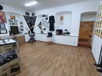 Арамашевский краеведческий музей