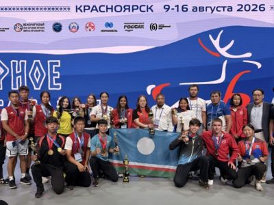 Якутяне отличились медалями чемпионата и первенства мира по северному многоборью