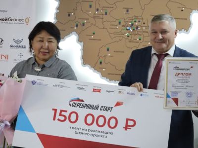 Якутская пенсионерка получила грант на реализацию бизнес-идеи по программе «Серебряный старт»