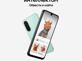 Смартфон Samsung