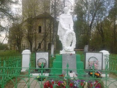 Братская могила