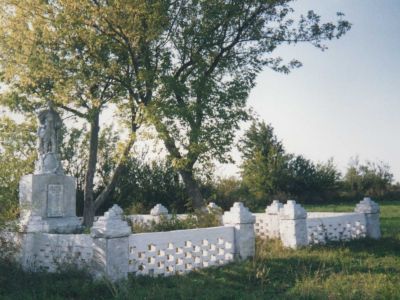 Братская могила воинов Советской Армии, погибших в феврале 1943 года