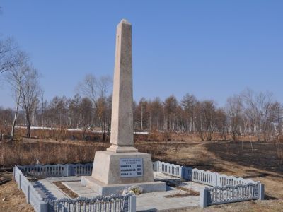 Монумент исследователям Дальнего Востока: М.И. Венюкову, Н.М. Пржевальскому, В.К. Арсеньеву