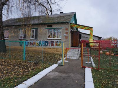 Дьяконовская сельская библиотека – филиал № 1