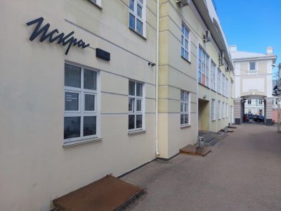 Музей фотографии «Искра»