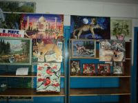 Рейдовский сельский дом культуры