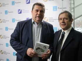 В Союзе журналистов Подмосковья подвели итоги премии имени В.А. Мельникова. Названы лучшие журналисты года