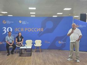 «ВСЯ РОССИЯ – 2026». Презентация СЖ Югры