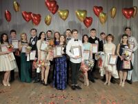 Дом культуры «Кучино»