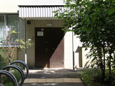 Культурный центр «Доброволец»