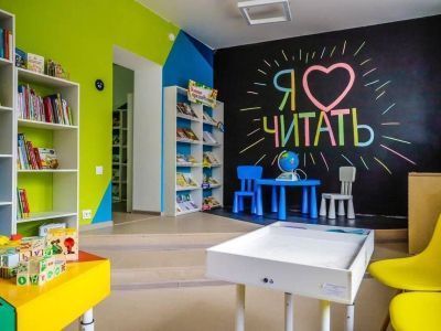 Первомайская детская библиотека