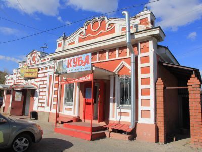 Магазин и склад Густомесова