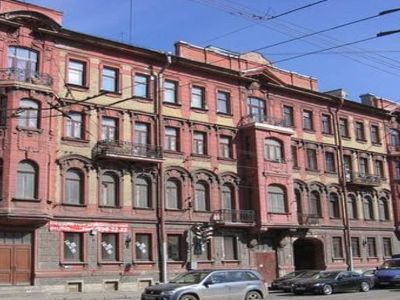 Дом С.Д. Катеринич